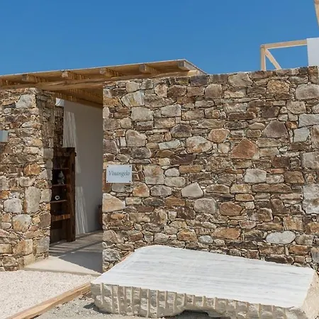 וילה Vinangelo, A Cycladic Elegant On Paros Island Glifades